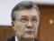 Янукович отказался участвовать в суде по делу о госизмене