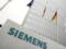 Siemens намерен разорвать договор с компаниями из РФ