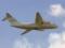 Самолет Ан-148 после столкновения со стаей птиц совершил вынужденную посадку