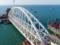 Керченский мост. Эксперты предупредили о главных угрозах для Украины