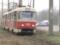 В Днепровском районе задымился трамвай