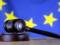 Европейский суд разрешил сотрудникам использовать рабочую почту в личных целях