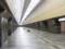 Станцию метро  Дворец спорта  закрыли из-за угрозы взрыва