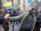 В ИС назвали наиболее подверженные внешней дестабилизации города Украины