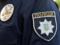 В Киеве ранен полицейский при задержании мошенников