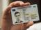В МВД опровергли ложь о замене паспортов