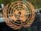 Генассамблея ООН приняла резолюцию по Иерусалиму
