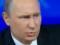 Глаза лгут, слова пустые . Российский ученый оценил поздравление Путина с Новым годом