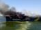 В Китайском море на горящем танкере произошел взрыв
