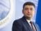 Проблема коррупции в Украине преувеличена – Гройсман