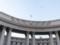 Ханский дворец в Бахчисарае должен охраняться ЮНЕСКО, - МИД