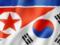 В КНДР официально обратились к корейской нации