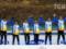 Сборная Украины завершила Паралимпиаду-2018  золотом  в лыжных гонках