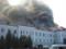 Масштабный пожар на Львовщине: сгорел бывший коллегиум иезуитов
