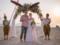 Тайская свадьба Матвиенко и Мирзояна: ведущий-украинец и танец под песню Нины Митрофановны