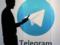 Telegram пожалуется на Роскомнадзор в Генпрокуратуру