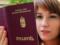 В МИД Украины назвали масштабы выдачи Венгрией паспортов на Закарпатье
