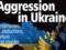Украинские военные и родные пленных выступят в Европарламенте