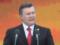 Киев готовится выкрасть Януковича