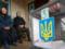 ВСУ: Переселенцы из Донбасса не будут участвовать в местных выборах