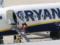 Ирландская лоукос-авиакомпания Ryanair намерена открыть рейсы в Херсон