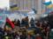Адвокаты героев Майдана просят демонтировать Алею Небесной Сотни
