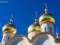 Интересные посты российских церковных блогеров об украинской автокефалии. Часть 2