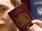 Тука назвал раздачу венгерских паспортов на Закарпатье спецоперацией РФ