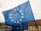 ЕС наказал санкциями  отравителей  Скрипалей