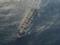 Российский корабль протаранил мост в Южной Корее