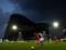 Гибралтар – Ирландия 0:1 Видео гола и обзор матча