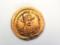 Израильские школьники нашли монету возрастом около 1600 лет