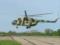 Зеленский поручил Главнокомандующему ВСУ лично расследовать обстоятельства крушения военного вертолета
