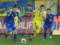 УЕФА обязал команды играть выездные матчи с Косово на их территории