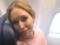 Катя Осадчая пожаловалась на авиакомпанию МАУ за неприятный инцидент в самолете