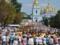 Центр Киева перекроют на выходных в связи с годовщиной Крещения Киевской Руси-Украины