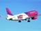 Осенью Wizz Air откроет семь новых рейсов из Украины