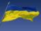 День Государственного Флага в Харькове отметят флешмобом