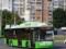 В Харькове два троллейбуса изменят свои маршруты