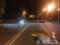 В Харькове автомобиль насмерть сбил женщину-пешехода. Водитель скрылся