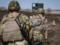 Военнослужащему с Тернопольщины суд назначил наказание за растрату военного имущества