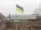 На Донбассе ранения получили трое военнослужащих
