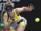 Свитолина разгромно проиграла Мугурусе и покинула Australian Open