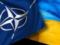 Кабмин одобрил нацпрограмму сотрудничества с НАТО, максимально приближенную к членству