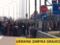 На польско-чешской границе задержаны 20 украинских нелегалов
