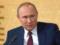 Путин подписал важный законопроект: он касается также украинцев