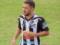 Бразильский футболист трагически погиб после запуска воздушного змея