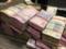 Начальница отделения госбанка украла со счетов клиентов более 1 млн грн