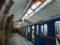 Харьковское метро готово к возобновлению работы