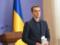 Виктор Ляшко рассказал будет ли он баллотироваться в мэры Киева
